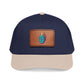 Leather Patch Baseball Cap — Retro Grenade Patch Hat Hats Printify One size Khaki / Navy / Light Brown patch Rectangle