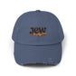 Distressed Coffee Bean Cap — Java Logo Dad Hat Hats Printify Scotland Blue One size