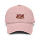 Embroidered "Jew" Challah Bread Washed Baseball Cap Hats Printify One size Dusty Rose