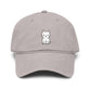 Washed Baseball Cap — Cute White Sitting Cat Embroidered Hat Hats Printify One size Gray