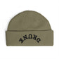 Cuff Beanie — 'DRUNK' Embroidered Cuffed Knit Hat (Streetwear Winter Beanie)