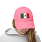 Mexico Flag Distressed Cap — Vintage Mexican Flag Dad Hat
