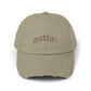 Mother Distressed Baseball Cap — Vintage Mom Hat, Casual Everyday Mom Gift