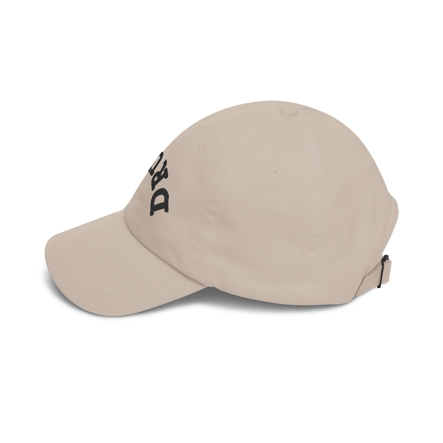 Dad Cap – 'DRUNK' Arch Embroidered White Baseball Hat