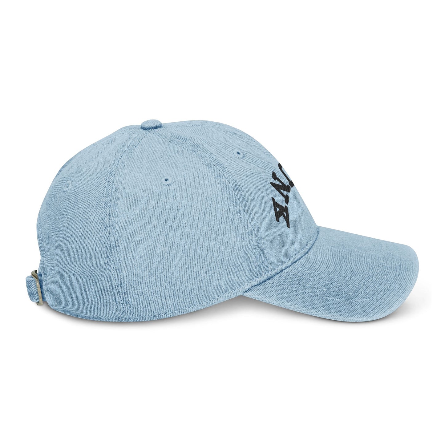 Drunk Embroidered Denim Hat – Distressed Black Baseball Cap