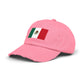 Mexico Flag Distressed Cap — Vintage Mexican Flag Dad Hat