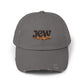 Distressed Coffee Bean Cap — Java Logo Dad Hat Hats Printify Nickel One size