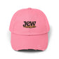 Distressed Coffee Bean Cap — Java Logo Dad Hat Hats Printify True Pink One size