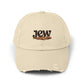 Distressed Coffee Bean Cap — Java Logo Dad Hat Hats Printify Stone One size