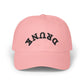 Dad Cap – 'DRUNK' Arch Embroidered White Baseball Hat