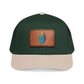 Leather Patch Baseball Cap — Retro Grenade Patch Hat Hats Printify One size Khaki / Dark Green / Light Brown patch Rectangle