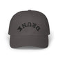 Dad Cap – 'DRUNK' Arch Embroidered White Baseball Hat