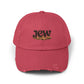 Distressed Coffee Bean Cap — Java Logo Dad Hat Hats Printify Dashing Red One size