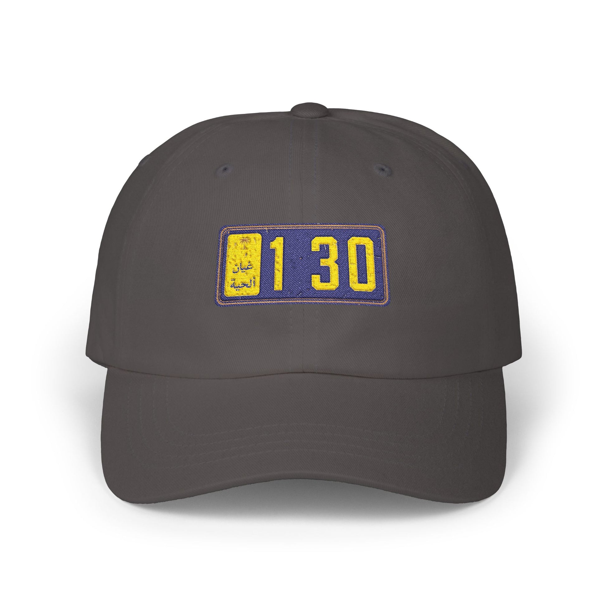 Dad Cap with Embroidered '130' Patch – Classic White Baseball Hat Hats Printify Dark Grey One size