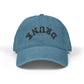 Drunk Embroidered Denim Hat – Distressed Black Baseball Cap