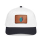 Leather Patch Baseball Cap — Retro Grenade Patch Hat Hats Printify One size Black / White / Light Brown patch Rectangle