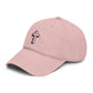 Embroidered Cross Baseball Cap — Washed Cotton Christian Hat