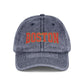 Vintage Embroidered Cap — Retro Sunset Patch Baseball Hat Hats Printify One size Navy