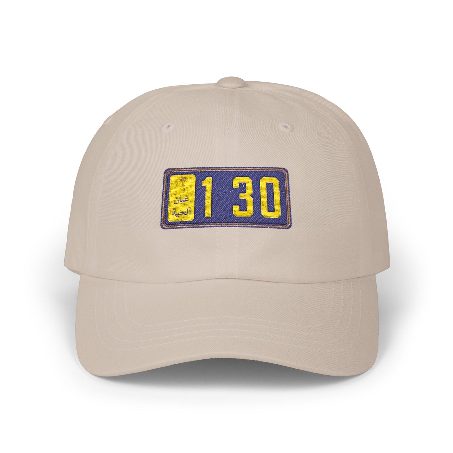 Dad Cap with Embroidered '130' Patch – Classic White Baseball Hat Hats Printify Stone One size