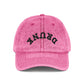 Embroidered Vintage 'DRUNK' Distressed Baseball Cap — Retro Red Cotton Hat
