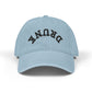 Drunk Embroidered Denim Hat – Distressed Black Baseball Cap