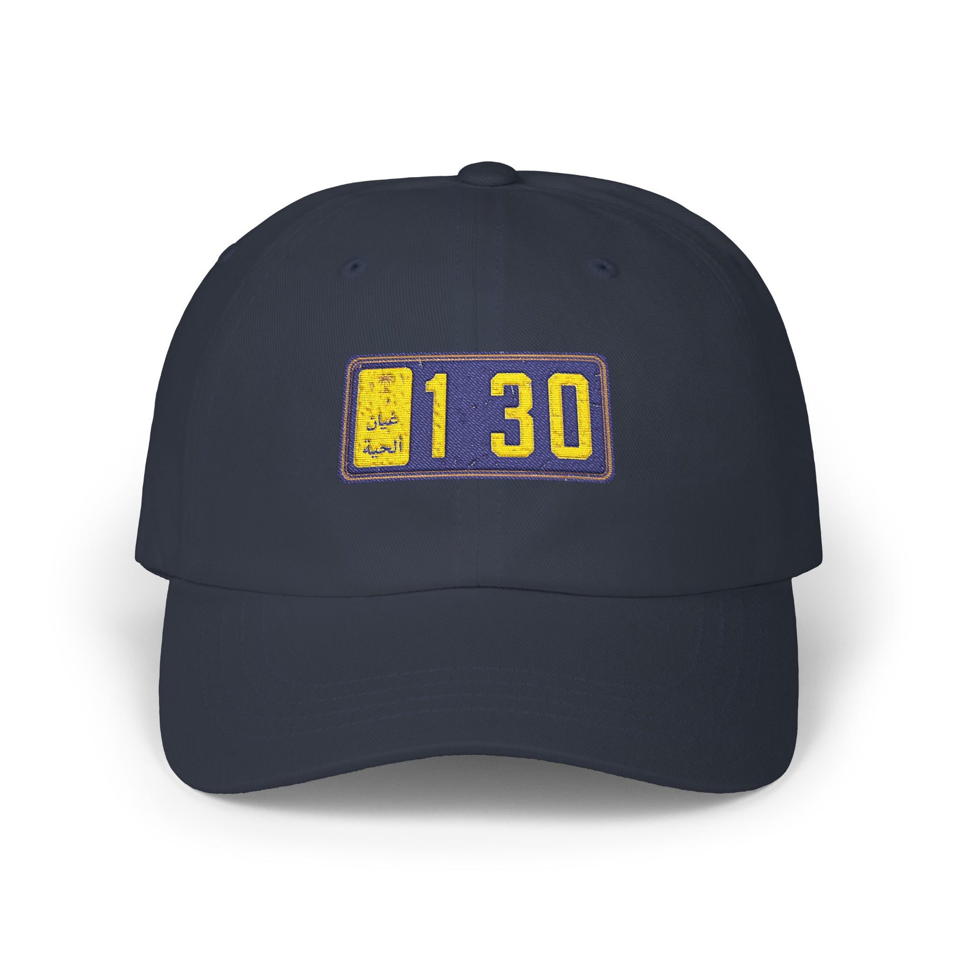 Dad Cap with Embroidered '130' Patch – Classic White Baseball Hat Hats Printify Navy One size