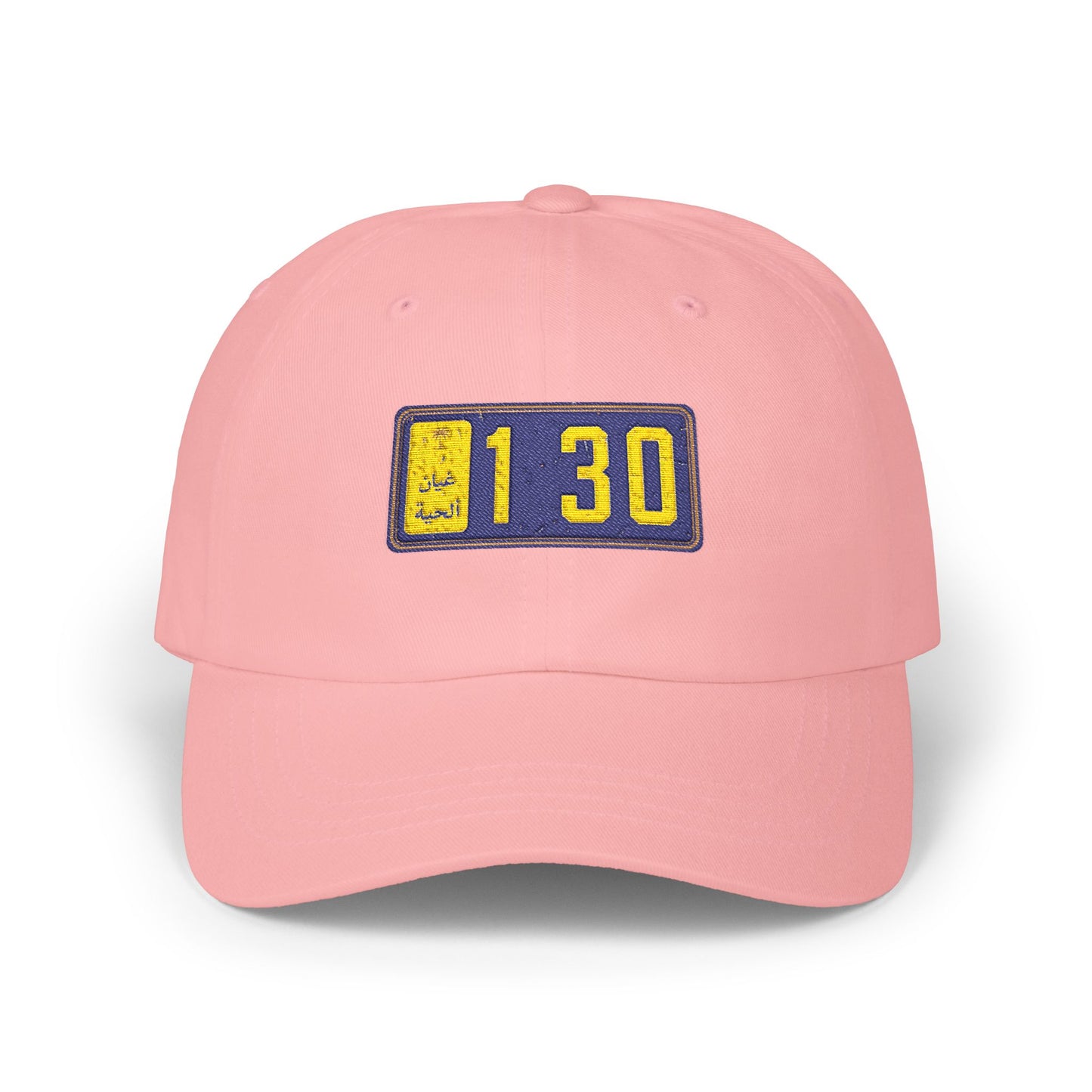 Dad Cap with Embroidered '130' Patch – Classic White Baseball Hat Hats Printify Pink One size