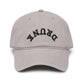 Washed Baseball Cap with 'DRUNK' Embroidered Arch – Vintage Distressed Dad Hat