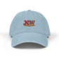 Embroidered Denim Hat — JCW Logo Cap with Gold Rope Accent Hats Printify One size Light Blue