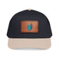 Leather Patch Baseball Cap — Retro Grenade Patch Hat Hats Printify One size Khaki / Black / Light Brown patch Rectangle