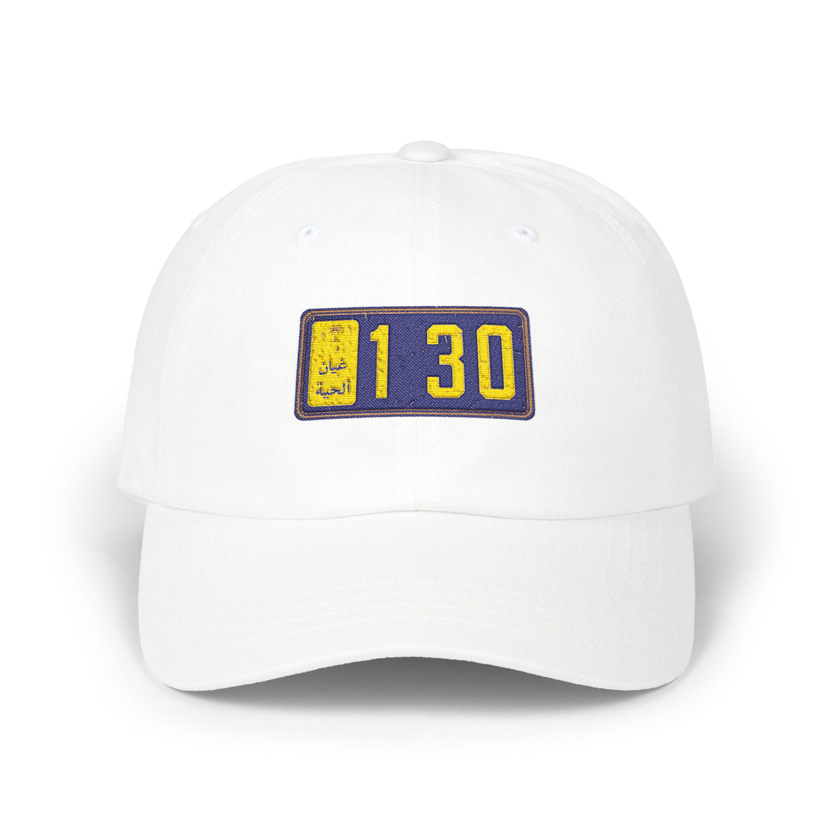 Dad Cap with Embroidered '130' Patch – Classic White Baseball Hat Hats Printify White One size