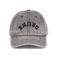 Embroidered Vintage 'DRUNK' Distressed Baseball Cap — Retro Red Cotton Hat