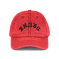 Embroidered Vintage 'DRUNK' Distressed Baseball Cap — Retro Red Cotton Hat