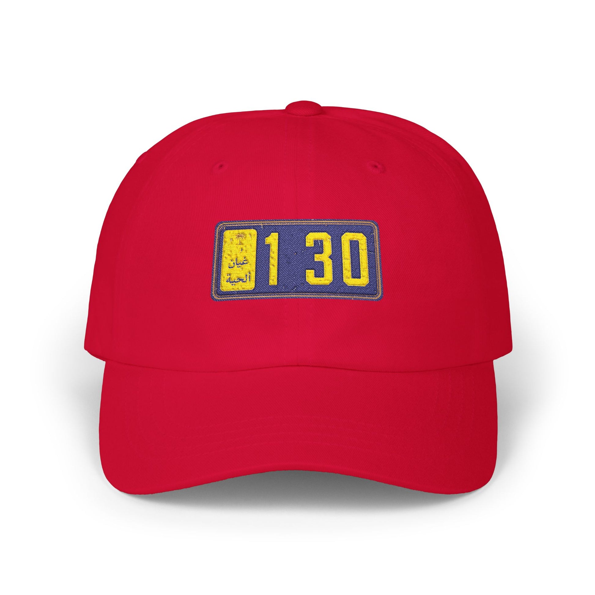 Dad Cap with Embroidered '130' Patch – Classic White Baseball Hat Hats Printify Cranberry One size